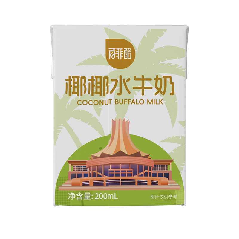 百菲酪椰椰水牛奶200ml营养牛奶