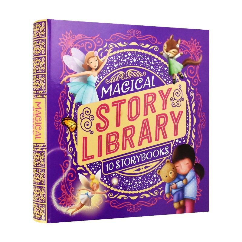 Magical Story Library 魔法故事图书馆10册盒装 魔法主题 幼儿早教启蒙 英文故事绘本 精美礼盒装 亲子读物 英文原版进口儿童图书