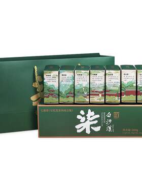 安化黑茶七趣集金花茯砖黑茶天尖