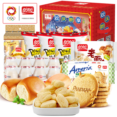盼盼元梦礼盒小面包鸡味块老面包