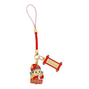 状元及第挂绳挂件中考高考励志祝福字牌钥匙挂坠锦鲤附体同学礼物