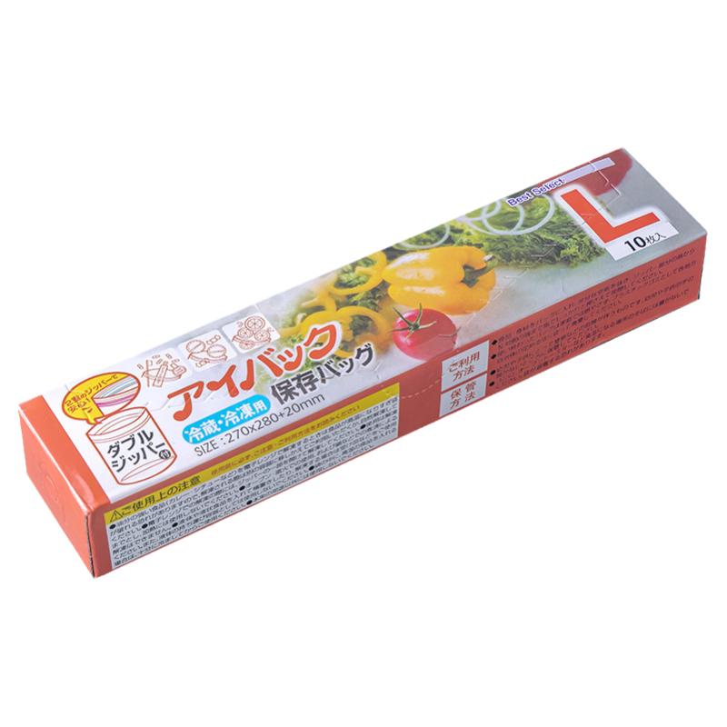 oakliving密封袋食品级家用厨房