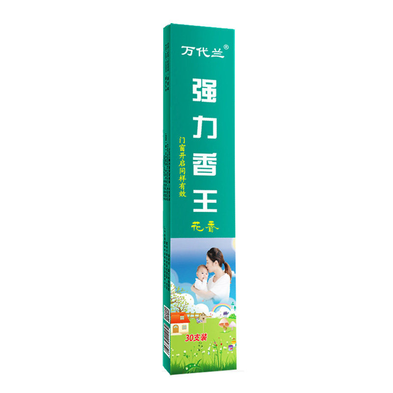 万代兰强力蚊香驱蚊蝇蚊香棒