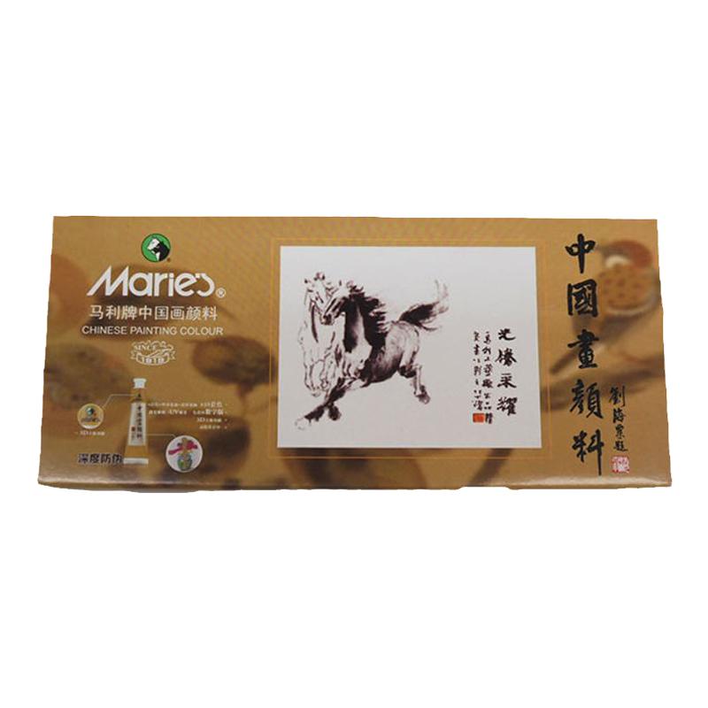 马利牌中国画颜料单支