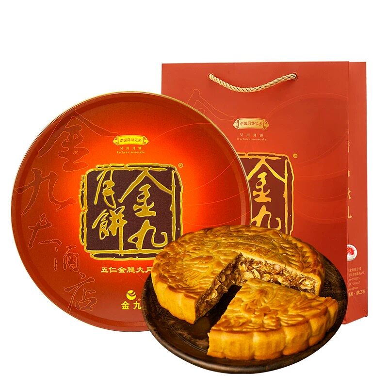 金九五仁金腿大饼2斤顺丰包邮