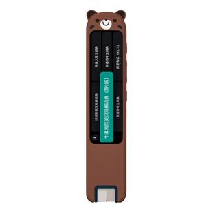 适用网易有道词典笔X6 Pro保护套钢化膜x6pro翻译笔有道点读笔收纳盒扫读笔屏幕钢化膜学生学习笔硅胶套包膜