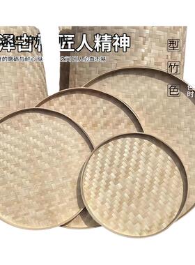 手工竹编筛子圆形家用簸箕