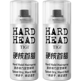 TIGI体吉发胶定型喷雾男女士自然蓬松强力持久发型清香干胶旅行装