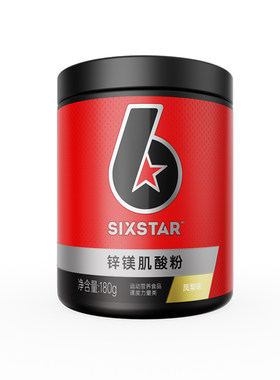 诺特兰德一水肌酸粉300g
