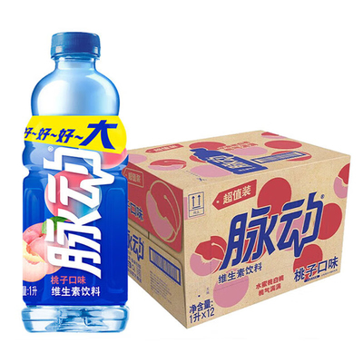 脉动饮料1L大瓶12瓶水蜜桃口味
