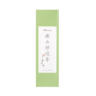 普门庵养生系列 臻品绿檀香 净化空气天然木质果香味性价比高线香