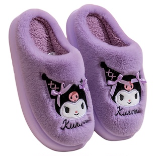三丽鸥美乐蒂 库洛米女亲子棉拖鞋冬季中大童毛绒拖鞋儿童保暖鞋