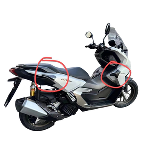 本田HONDA ADV160摩托车防刮蹭车头两侧保护罩车尾碳纤维装饰外壳