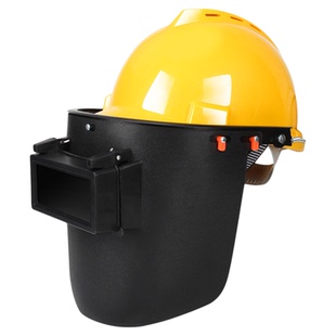 高空作业电焊帽式面罩配安全氩弧焊头戴式焊工专用卡扣全脸防护