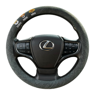 棉麻方向盘套2024新款刺绣布艺防滑吸汗超薄四季男女通用汽车把套