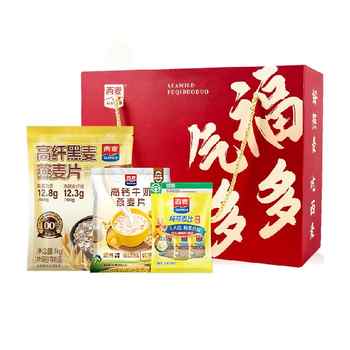 【1497g】西麦福气礼盒即食燕麦片新年送礼券后34.9元包邮 【1497g】西麦福气礼盒即食燕麦片新年送礼券后34.9元包邮
