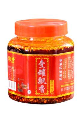 麻辣抄手调料重庆小面泼辣子490g
