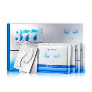 进口眼膜贴淡化黑眼圈细纹紧致眼纹抗眼贴袋皱冻干官正品祛神器女