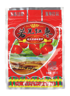 若羌红枣袋袋子礼品袋塑料自封袋