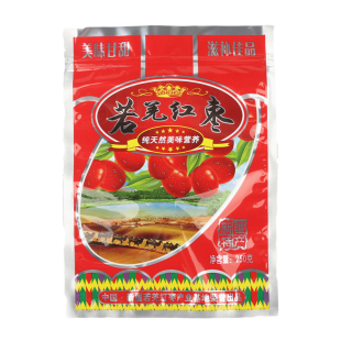 新疆红枣袋若羌红枣袋子250克500克灰枣自封袋子塑料礼品袋包装袋