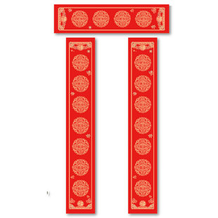 万年红宣纸对联空白手写新年春联纸七言八言九言书法红纸定制logo