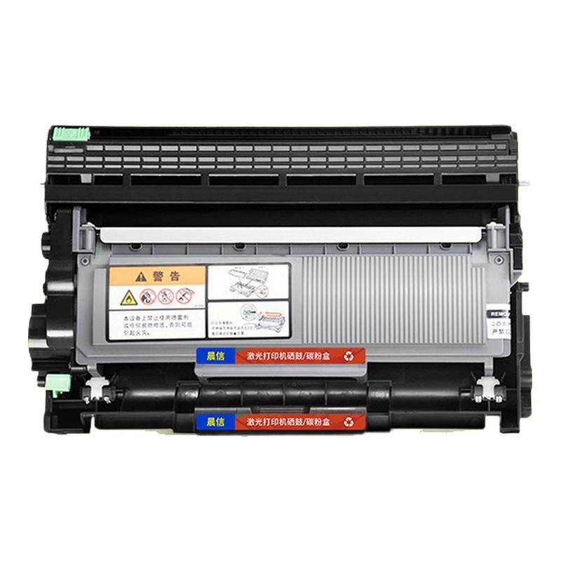 适用联想M7400Pro粉盒M7605D硒鼓M7615DNA LT2451H墨粉盒LJ2605D M7655DHF M7
