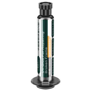 鹿仙子中框断裂修复胶手机维修按键UV固化胶水摄像头贴框架粘接胶