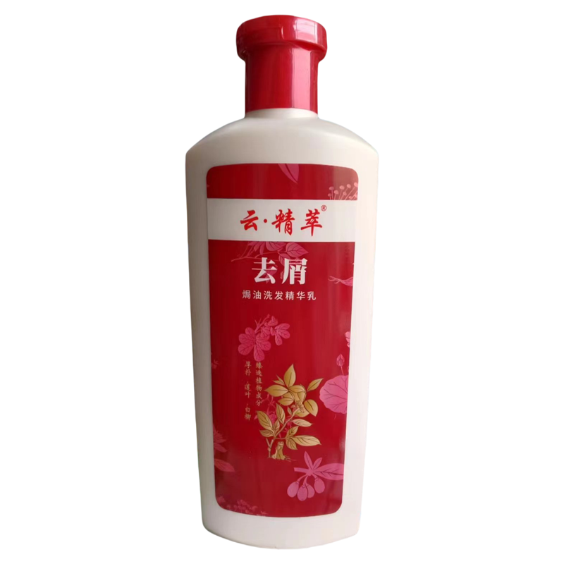 云精萃清爽去屑控油焗油洗发水