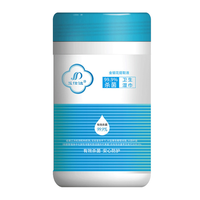 三仕达桶装99.9%杀菌湿巾80抽