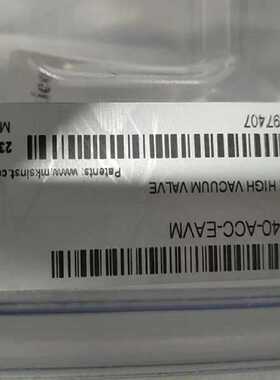 MKS Instruments UHV-40-ACC-EAV—议价