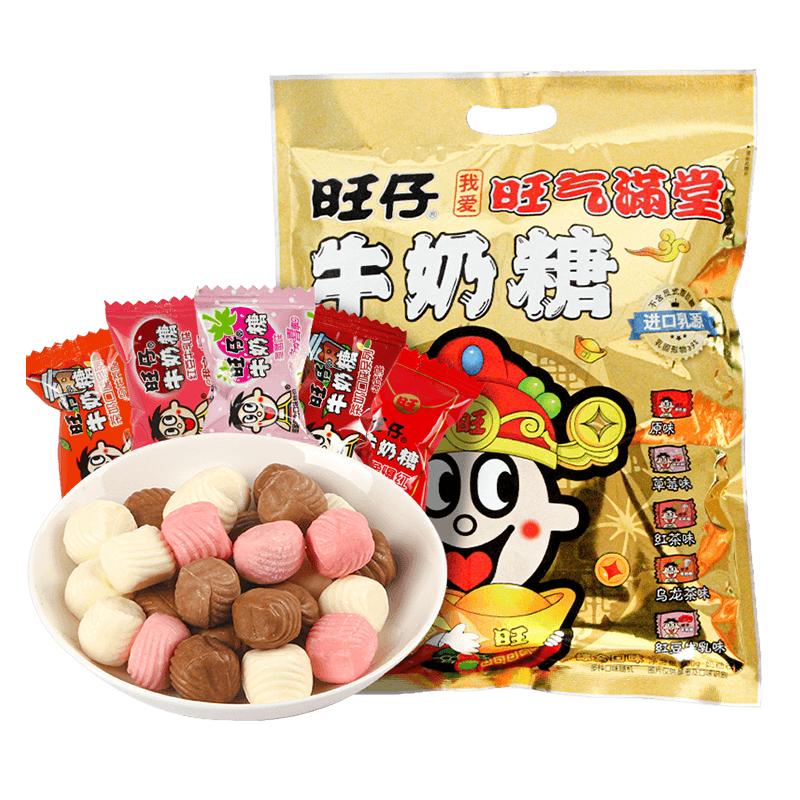 旺旺旺仔牛奶糖混合口味500g新年送礼年货大礼包多口味奶糖桶装