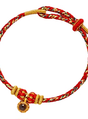 普陀山2026年马年手链本命年礼物