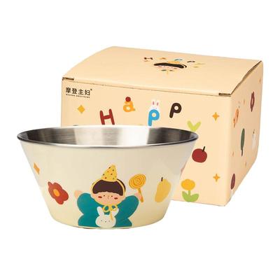 摩登主妇一家三口不锈钢儿童碗