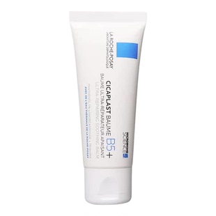 理肤泉新B5多效修复霜40ml法国进口修护保湿乳霜