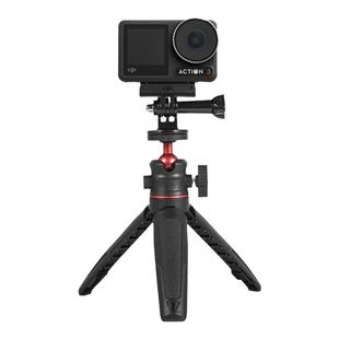 STARTRC适用DJI大疆Action5Pro/4运动相机三脚架Action3/2桌面手机延长支架手持自拍杆微单vlog灵眸OSMO配件