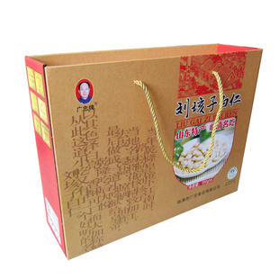 山东临清特产刘垓子白仁礼盒五香香辣脱皮油炸新花生米无油花生仁