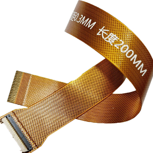 fpc排线0.3/0.5间距6/13/15/2125/31/33/39/45p测试线TP液晶屏ZIF