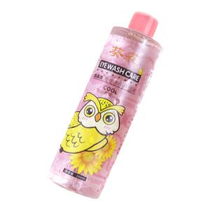 葵花维生素B12洗眼液缓解眼疲劳干涩清洁眼部护理液清洗眼睛/水润