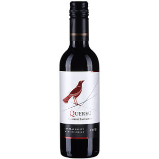 【智鹂】智利原瓶进口375ml小瓶红酒赤霞珠小支干红葡萄酒单支装