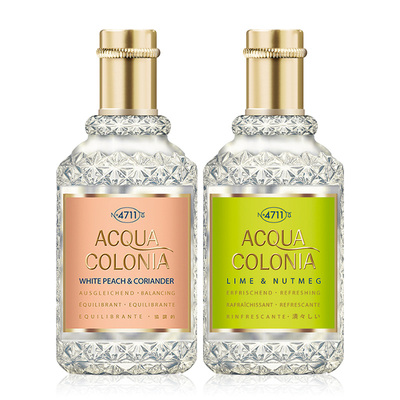 科隆4711血橙罗勒白桃香菜香水