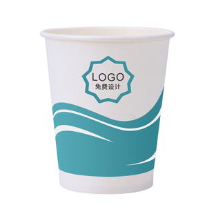 广告纸杯定制纸杯定做一次性杯子商用加厚定做1000只订做印字logo