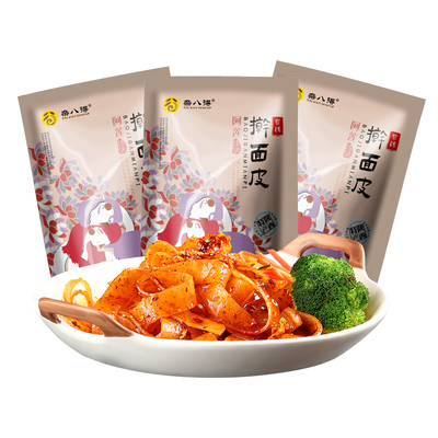 杂八得陕西岐山凉皮正宗擀面皮