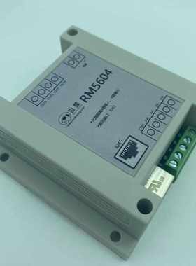 网口RJ45 转 数字IO开关量光耦隔离继电器驱动支持ModbusTCPMQTT