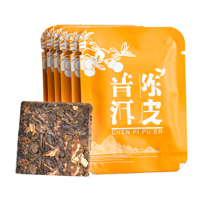 2013年陈皮普洱茶饼云南普洱熟茶老陈皮柑普饼干茶叶独立包装