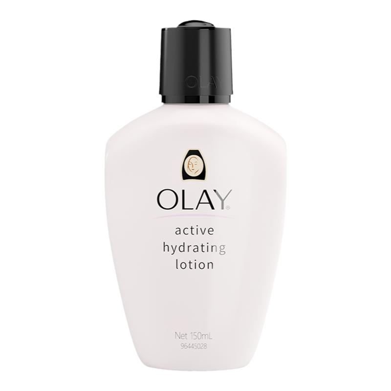 olay玉兰油保湿乳液补水面霜美白男士护肤润肤霜女面部正品旗舰店