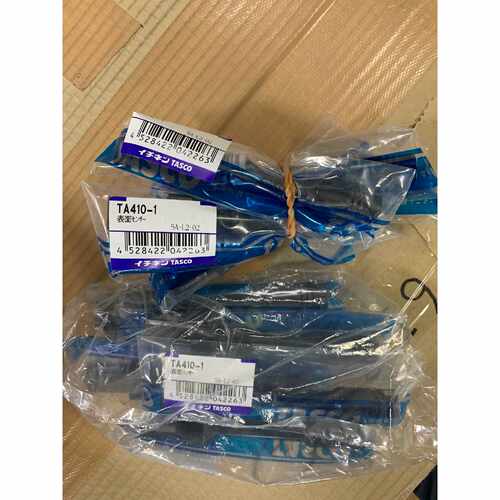 议价TASCO TA410110 TA4103 TA410适用