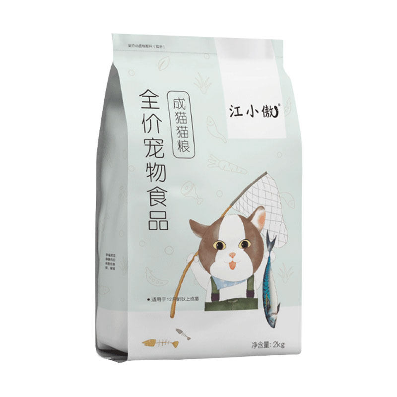 江小傲猫粮【官方正品顺丰速发】