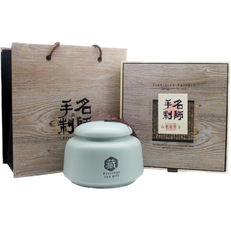大叶海南白骨250克陶瓷苦丁茶