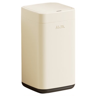 智能感应式不锈钢垃圾桶带盖卫生间厕所厨房客厅办公室家用轻奢风