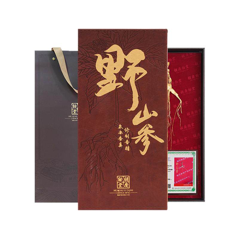 胡庆余堂官方滋补旗舰店5.1g-7.0g国检二等东北野山参带检测证书